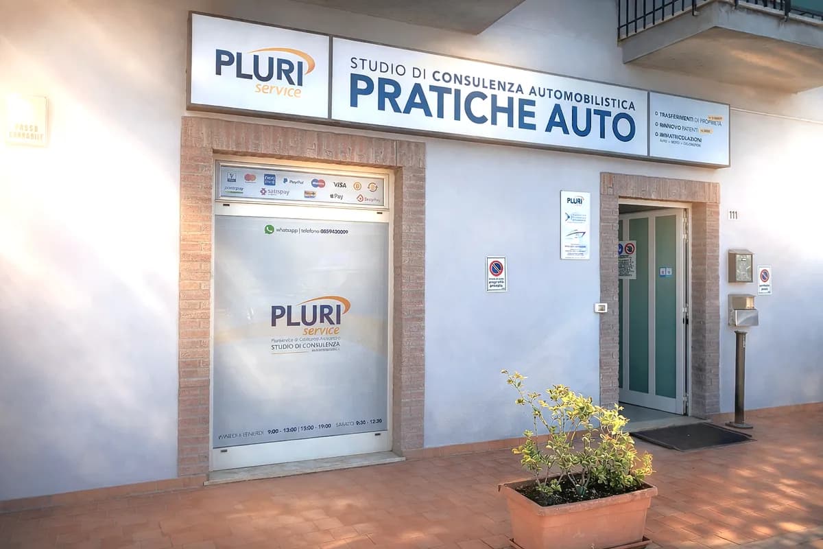 Esterno dello studio Pluriservice